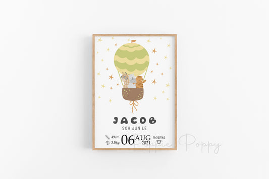 GREEN HOT AIR BALLOON BIRTH ANNOUNCEMENT POSTER