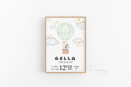 WATERCOLOUR GREEN HOT AIR BALLOON BIRTH ANNOUNCEMENT POSTER