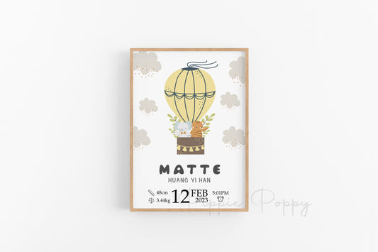 YELLOW HOT AIR BALLOON BIRTH ANNOUNCEMENT POSTER